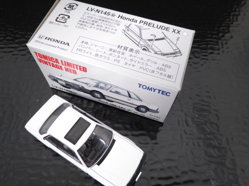 Illustration for article titled Hot Sixty 4th: Tomica TLV Neo Thursday